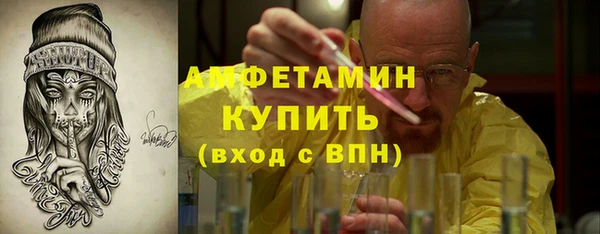 марки lsd Аркадак