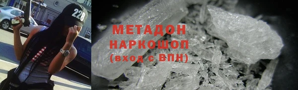 марки lsd Аркадак