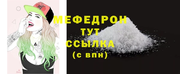 марки lsd Аркадак