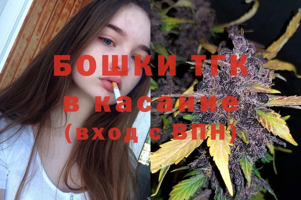 марки lsd Аркадак