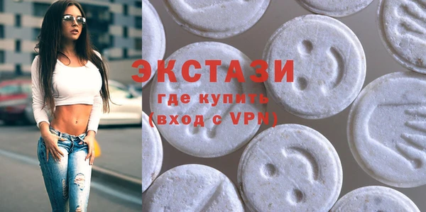 марки lsd Аркадак