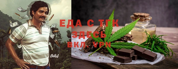 марки lsd Аркадак