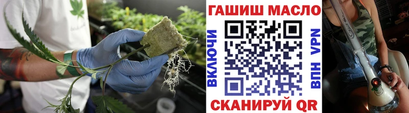 Дистиллят ТГК жижа  Купить где  Суздаль 